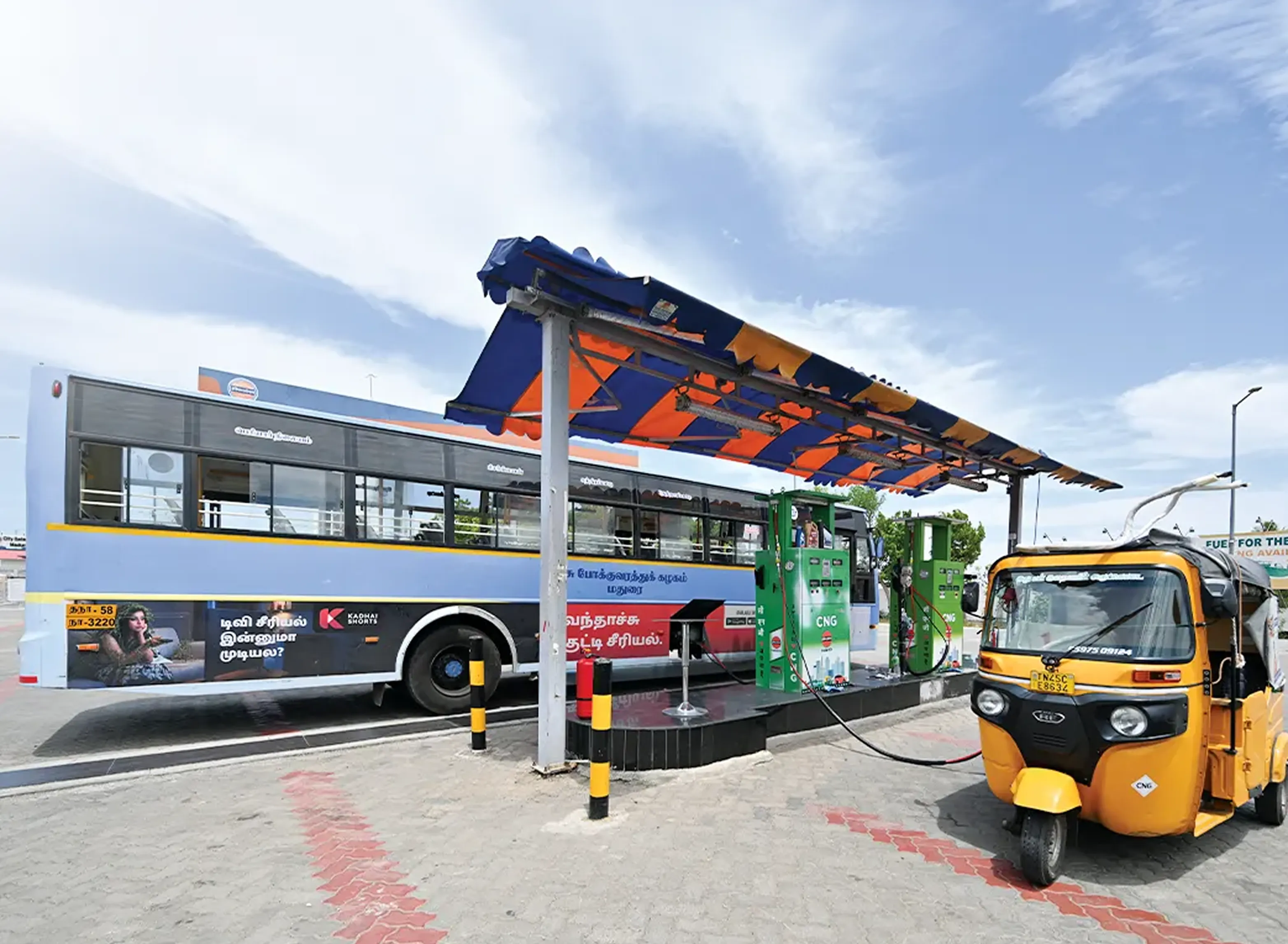 Sustainability at IndianOil